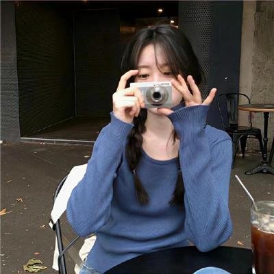 冥王