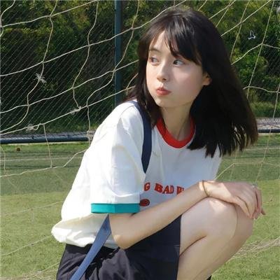 恐惧的绿洲